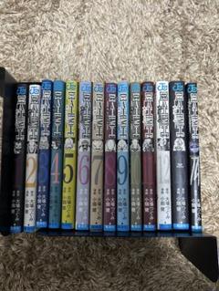 DEATH NOTE 全14巻セット特製付き