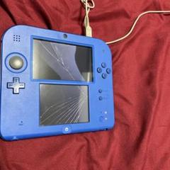 Nintendo 2DS 本体 青 画面ひびあり 充電器付き