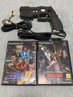 PS2 ガンコン2 & タイムクライシスⅡ 、 ガンサバイバー2 バイオハザード