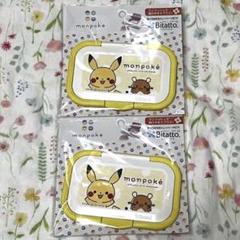 新品 モンポケ ポケモン ビタット おしりふきのふた ピカチュウ デデンネ 完売