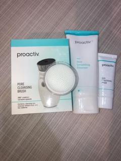 proactive 3つセット
