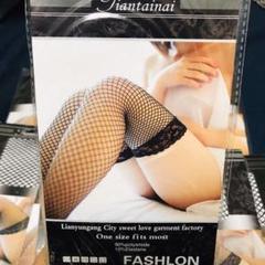 ⭐️新品⭐️ランジェリー ストッキング 網タイツ 黒 セクシー