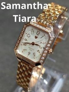 新品未使用♡SamanthaTiara サマンサティアラ ゴールド 腕時計 Samantha Tiara - Samantha Tiara 腕時計の通販 by pooh