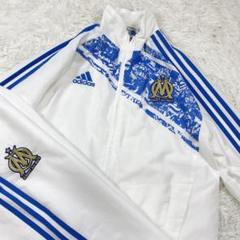 【美品】adidas オリンピックマルセイユ　ジャージセットアップ　金刺繍