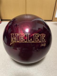 MELEE JAB BLOOD RED™ | ボウリングのことならサンブリッジ