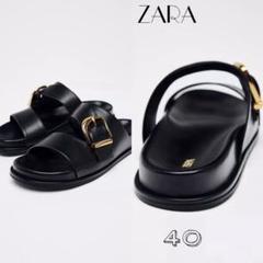 ZARA バックル フラットサンダル