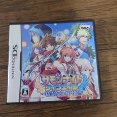 ゆう様 リクエスト 2点 まとめ商品
