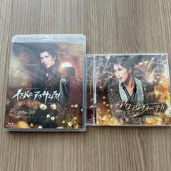 宙組 イスパニアのサムライ/アクアヴィーテ Blu-ray・CD