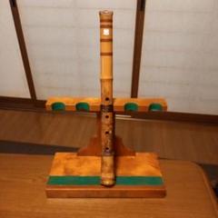 尺八5 史光銘 約55cm