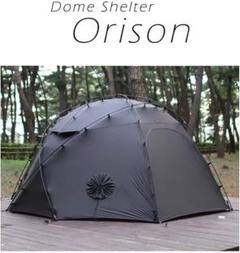 ☆バックカントリー☆ORISON ULTIMATE G-SHEET グラウンドシート