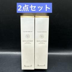 Renacell スキンケアセット　未開封　未使用 Amazon | Renacell Clear Serum ～ レナセル クリアセラム