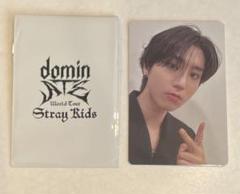 straykids dominATE ssjyp ハン トロント限定