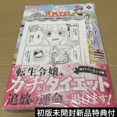 2025年最新】岡本_慶子の人気アイテム - メルカリ