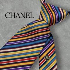 美品　シャネル　ネクタイ　緑　無地　CCココマーク ワンポイントロゴ 希少】chanel シャネル ネクタイ ココマーク ドット柄 グリーン