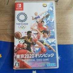 東京2020オリンピック The Official Video Game