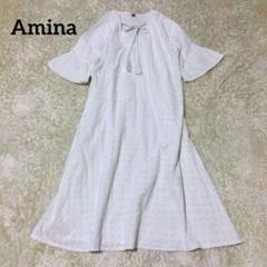 アミナ　Amina　ワンピース　エスニック　タッセル　フレア