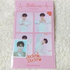 韓国限定】ZB1 ゼベワン ポップアップ スペシャル トレカ