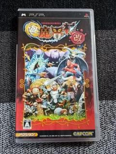 PSP 魔界村改