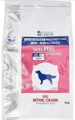 ロイヤルカナン 療法食 犬用の中古 未使用品 メルカリ