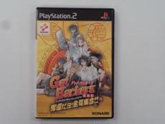 W239 中古 PS2 ゲットバッカーズ奪還屋 動作確認済み プレステ2ソフト