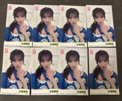 AKB48 水島美結 ピンポン 写真 7月 8枚セット