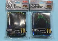 2025年最新】デュエリストカードプロテクター 共通面の人気