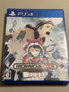 ANONYMOUS;CODE PS4ソフト