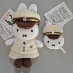ミッフィー 東京駅 駅長さん チャンス マスコット ぬいぐるみ
