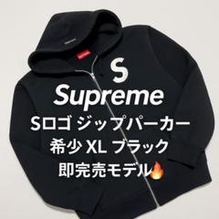 Supreme シュプリーム パーカー 黒 XL 3303324S0119 Supreme SUPREME シュプリーム 24AW Satin Applique Hooded