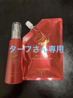 Hairmore スカルプエッセンス 本体1本 1個セット - メルカリ
