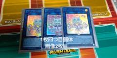 ヤミー セット まとめ売り 2025年最新】ヤミー セットの人気アイテム - メルカリ
