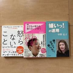 横山真弥　バレエ・・・シルフィールド　アーカイバル・プリント 良品】横山真弥 バレエ・・・シルフィールド アーカイバル