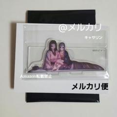 2025年最新】一生眠っていたはずの虎や龍の人気アイテム - メルカリ