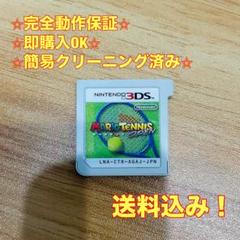 マリオテニス オープン DS