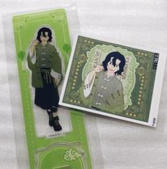 弱虫ペダル 中華街 等身 アクリルジオラマ アクリルキーホルダー ステッカー 弱虫ペダル 中華街 等身 アクリルジオラマ アクリルキーホルダー