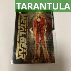 メタルギア　トレーディングカードセット④ 2025年最新】メタルギアソリッド カードの人気アイテム - メルカリ