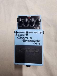 初期型 アナログ CE-5 ブルーラベル コーラス アンサンブル ビンテージ BOSS CE-5 Chorus Ensemble - 1991年の発売から未だに現役で生産