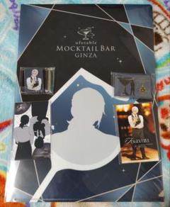 鬼滅の刃 ufotable MOCKTAIL BAR モクテル ロト 宇髄