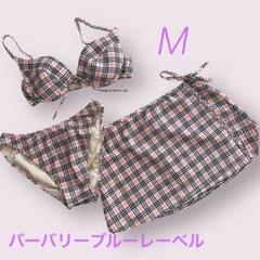 BURBERRY バーバリー ブルーレーベル 水着 ビキニ 3点セット