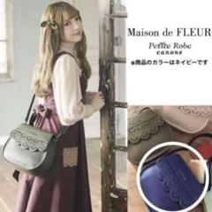 最終値下げcanone カノンレトロワンピース 新品未使用 canone カノンレトロワンピース