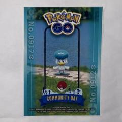 2025年最新】ポケモンgo plus シールの人気アイテム - メルカリ