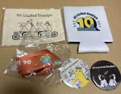 新品 フォーリミ グッズ 2019 カプセルコレクション ガチャ