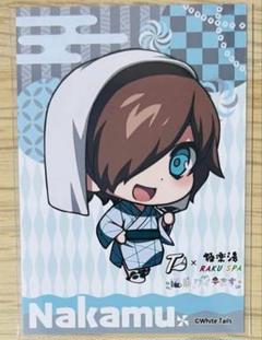 2025年最新】ワイテルズ 極楽湯 nakamuの人気アイテム - メルカリ