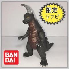 2ウルトラ怪獣 アーストロン/検索 怪獣くん アーストロン ウルトラ怪獣シリーズ20 アーストロン (キャラクタートイ