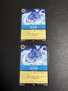 値下げ可能　ロルカナ　レットイットゴー　上位賞 LET IT GO ディズニーロルカナグランプリ 上位賞｜Yahoo!フリマ