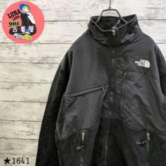 2025年最新】90s ノースフェイス デナリの人気アイテム - メルカリ