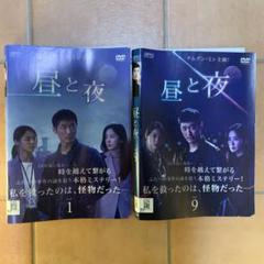 ナムグン・ミン★イ・ソヨン『１２年ぶりの再会』レンタル落ちDVD★全巻 ナムグン・ミン☆イ・ソヨン『12年ぶりの再会』レンタル落ち