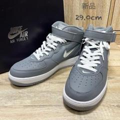 NIKE Air Force 1 Mid NYC Cool Grey ジュエル