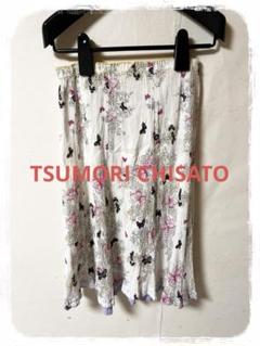 2025年最新】TSUMORI CHISATO レディース ロングスカートの人気