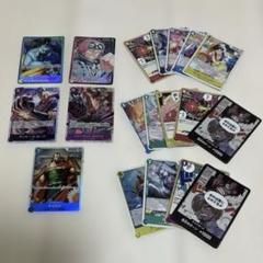 2025年最新】ガープ リーダーパラレルの人気アイテム - メルカリ